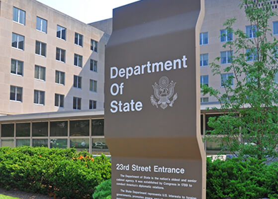 Exterior view of the entrance at the Department of State facility in Washington DC